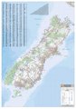 Hema - South Island 1:1000000 Map-maps-Living Simply Auckland Ltd